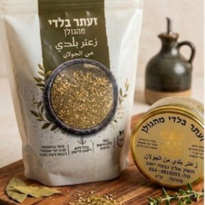 תערובת זעתר בלדי אורגני